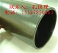 钢塑复合管